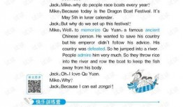 四星吃瓜全文免费下载,揭秘娱乐圈幕后风云，免费全文大放送！